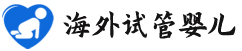 {乐陵代生产子男宝}